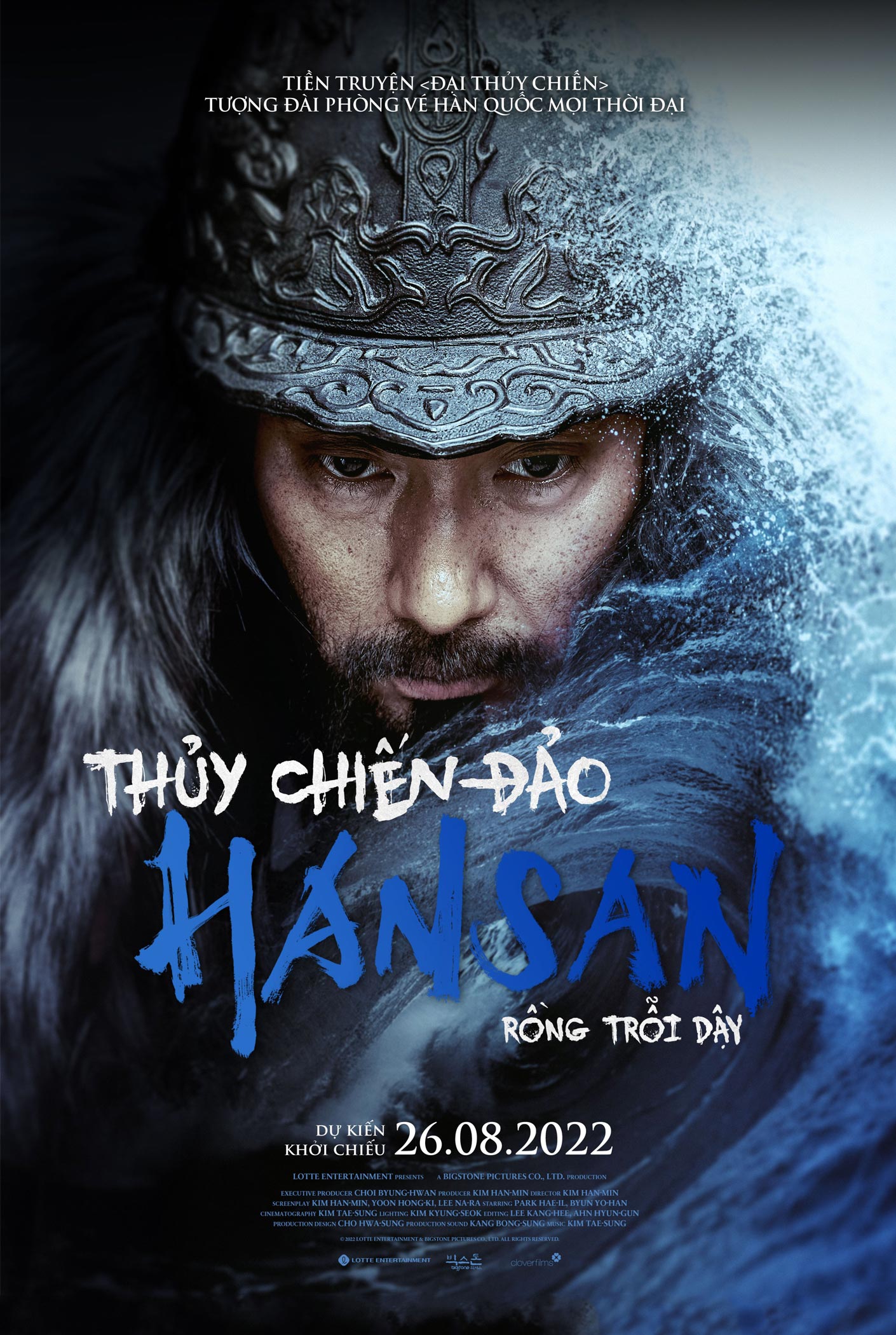 Thủy Chiến Đảo Hansan: Rồng Trỗi Dậy