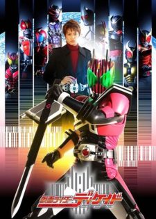 Kamen Rider Decade