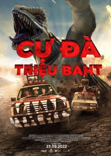 Cự Đà Triệu Baht