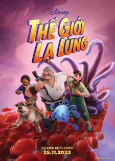 Thế Giới Lạ Lùng