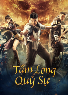 Tầm Long Quỷ Sự