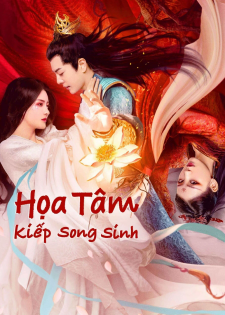 Họa Tâm: Song Sinh Kiếp