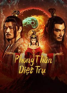 Phong Thần: Diệt Trụ