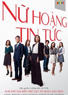 Nữ Hoàng Tin Tức