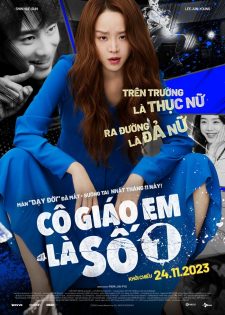 Cô Giáo Em Là Số 1