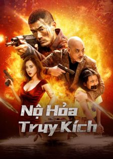 Nộ Hỏa Truy Kích