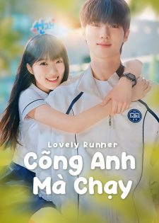 Cõng Anh Mà Chạy