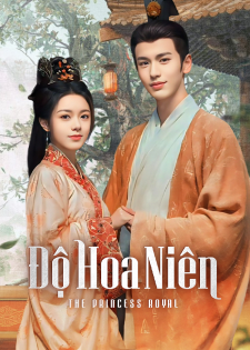 Độ Hoa Niên