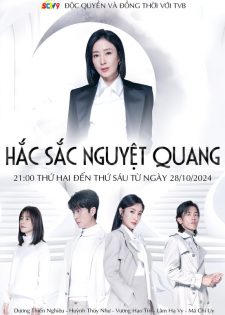 Hắc Sắc Nguyệt Quang