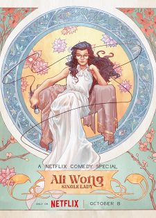 Ali Wong: Single Lady