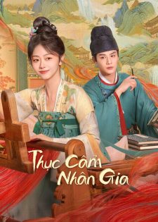 Thục Cẩm Nhân Gia