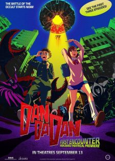 Dan Da Dan: First Encounter