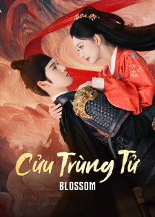 Cửu Trùng Tử